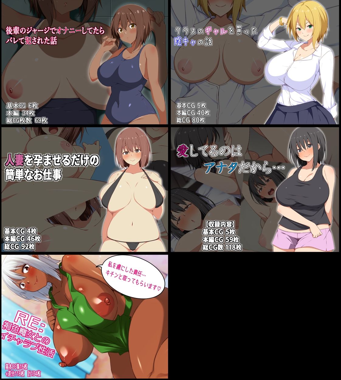 サンプル画像5:ベルエンネーア総集編 CG集全25作品パック(ベルエンネーア) [d_237160]