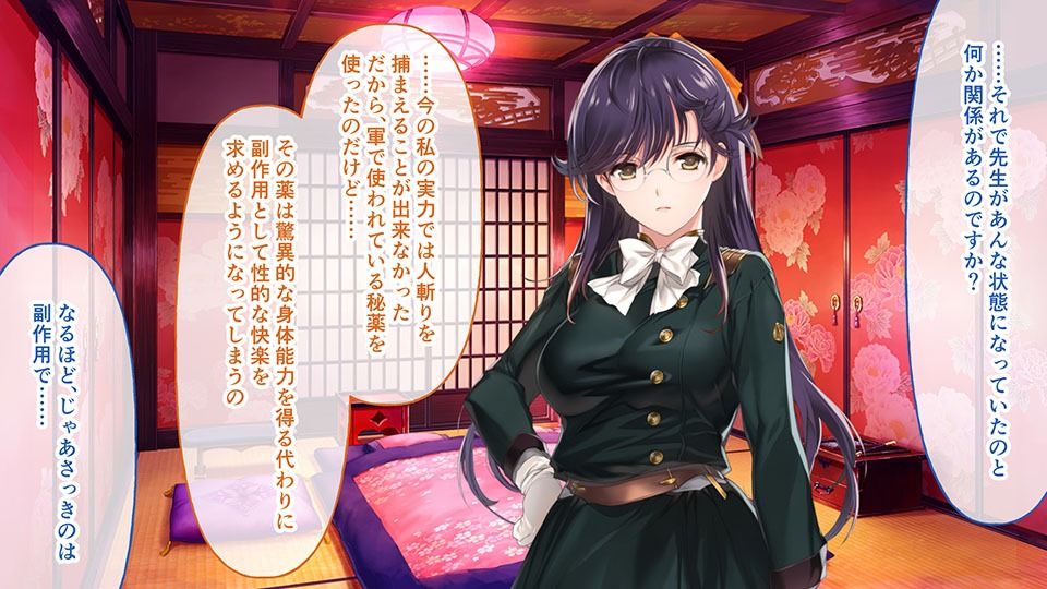 サンプル画像2:母爛漫 CGノベル版 中編 〜揺らめく美女たちの乳房、殻を破り始める母〜(どろっぷす！) [d_237222]