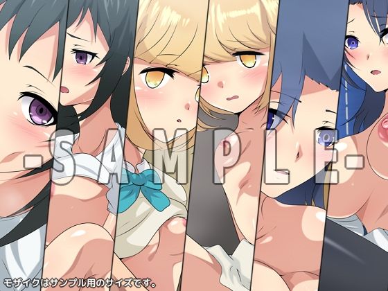 サンプル画像3:可愛いだけじゃないの性譚(Dressing＋Party) [d_237391]