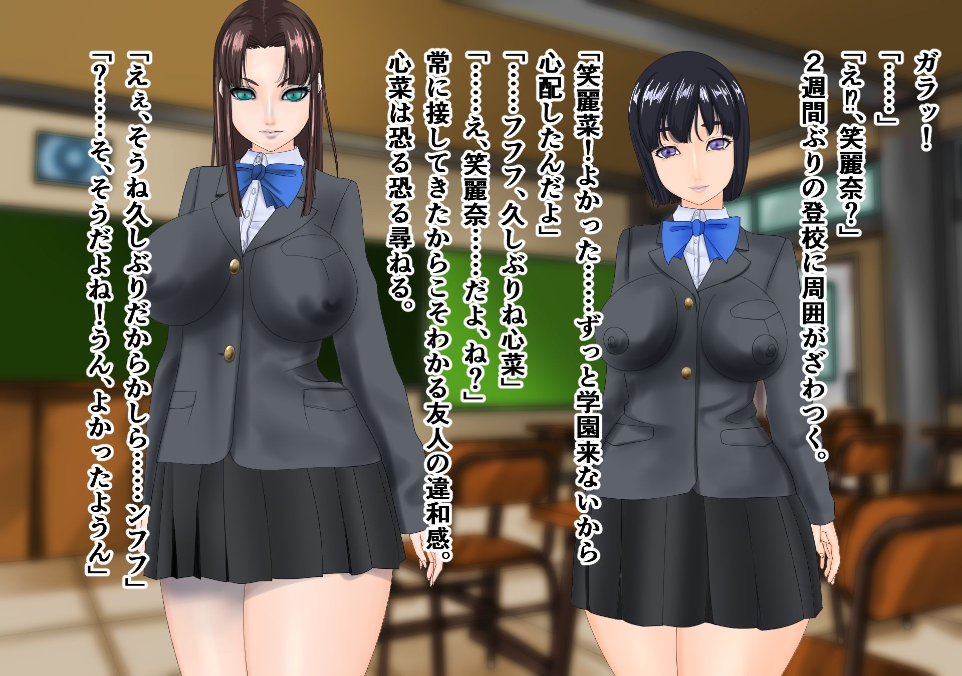 サンプル画像3:怪人ピエロ女2(M×2) [d_237742]