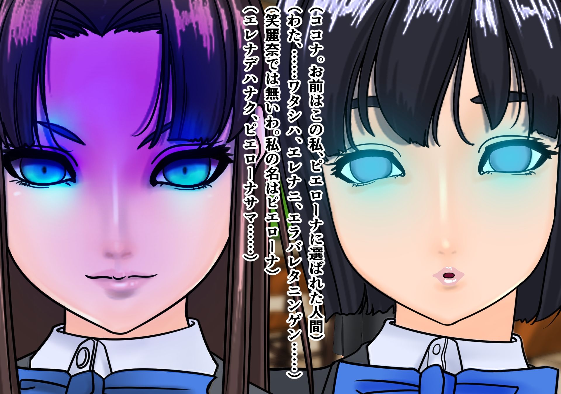 サンプル画像4:怪人ピエロ女2(M×2) [d_237742]