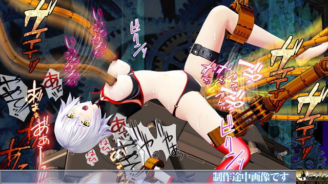 サンプル画像5:くすぐり拷問失禁精神崩壊 罠に墜ちた竜の魔女II 恥辱・エナジードレイン機械姦・輪●陵○(@OZ（アットオズ）) [d_238091]