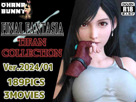 サンプル画像3:OhanaBunny 2022年上期4本セット(OhanaBunny) [d_238129]