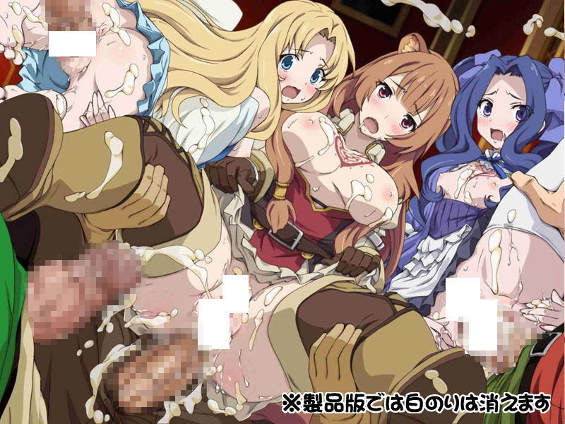 サンプル画像1:盾〇勇者の成り上がりはぁはぁCG集(LolitaChannel) [d_238181]