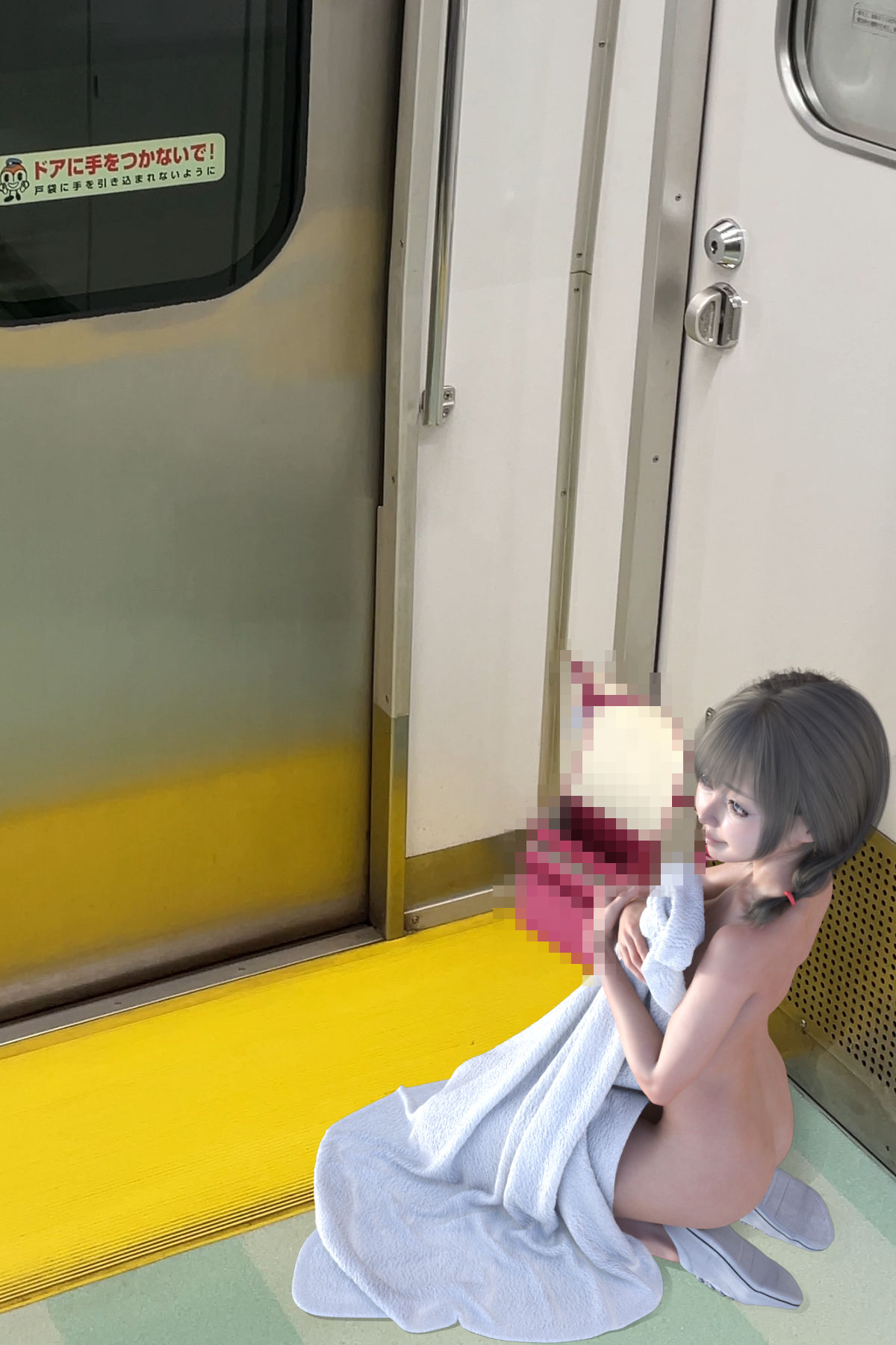露出少女のお遊び01 まみ