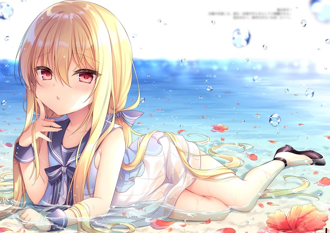 サンプル画像3:LUMINOUS(蒼色彼方) [d_238322]