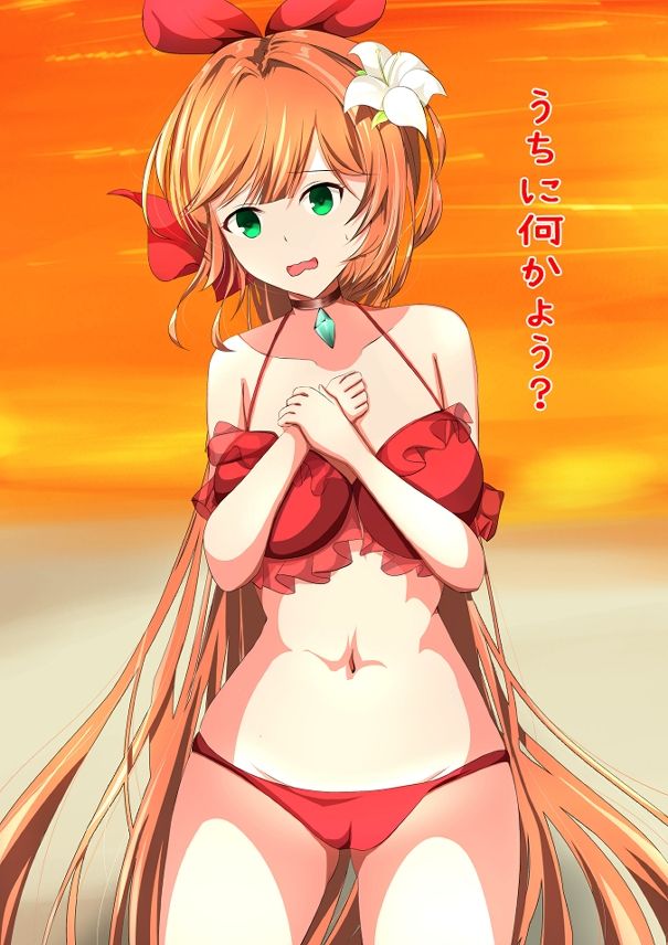 サンプル画像1:水着ク○リスを洗脳して恥辱プレイ(きしまん屋) [d_238464]