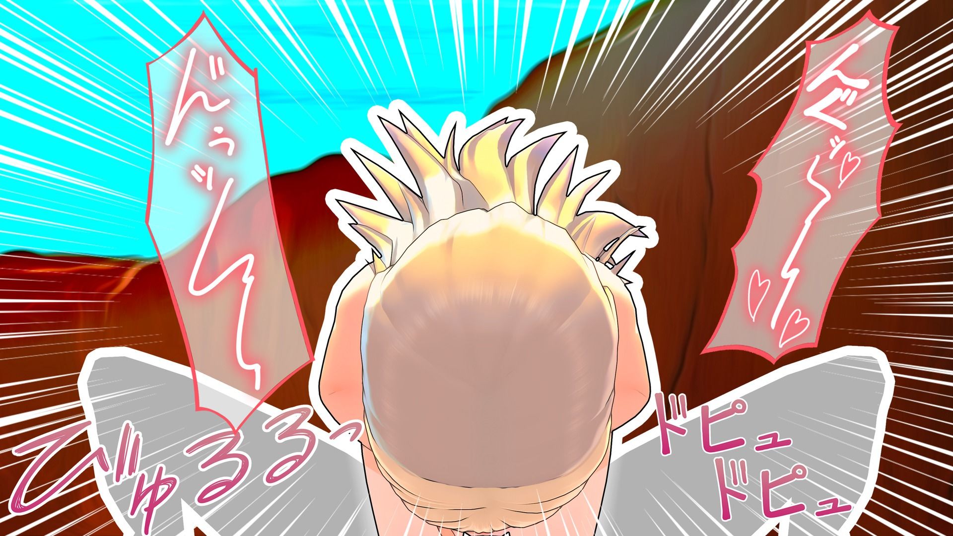 サンプル画像2:ビーチの岩陰で水着彼女と生フェラ＆中出しセックス(Celestial) [d_238574]