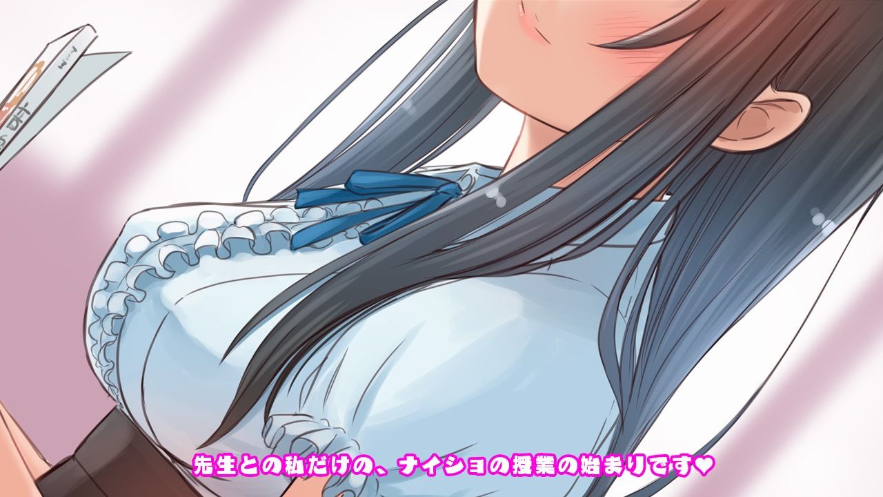 サンプル画像1:ふたなり！みこちゃん けもみみ美少女は尿道をいじめられるとすぐに大量射精しながらイッちゃいます(KNOCKOUT) [d_238615]