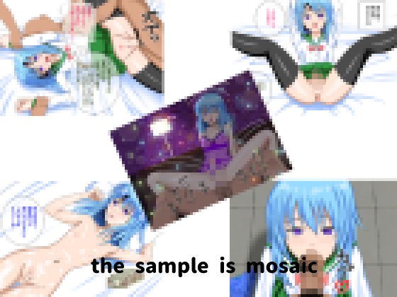 サンプル画像2:ノンケの僕が男の娘の風俗店で働くまで(ロートカイザー) [d_238983]