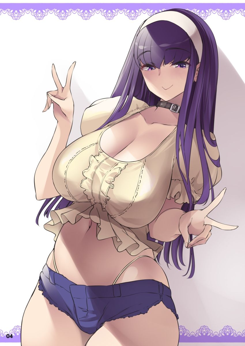 サンプル画像2:アナタを大好き長乳ちゃんは通知で即穴ねばねば準備(藤屋本店FANZA) [d_239055]