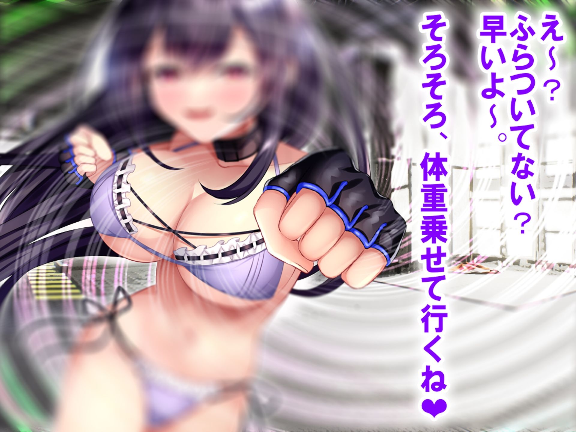 サンプル画像1:ミックスファイト部(M小説同盟) [d_239101]