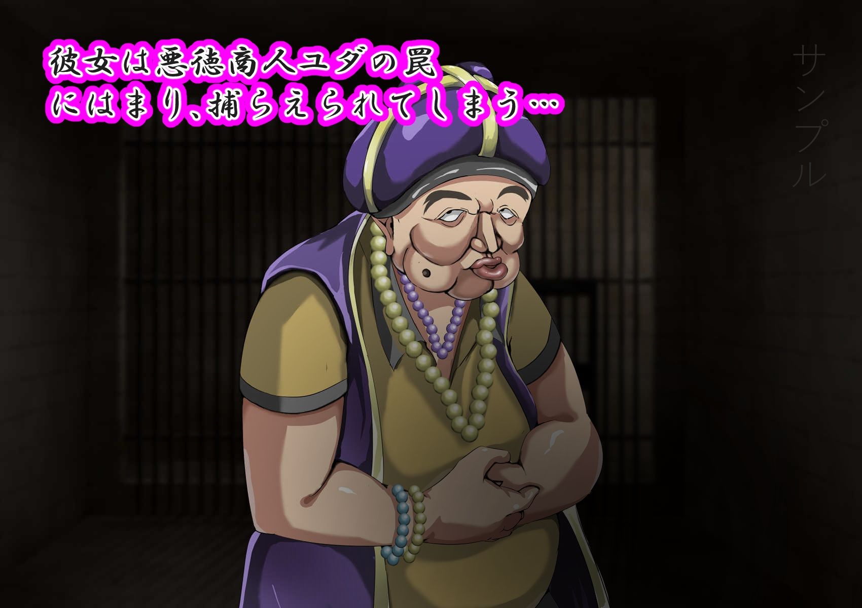 サンプル画像2:処女騎士セシリア -陥落-(アスハー) [d_239287]