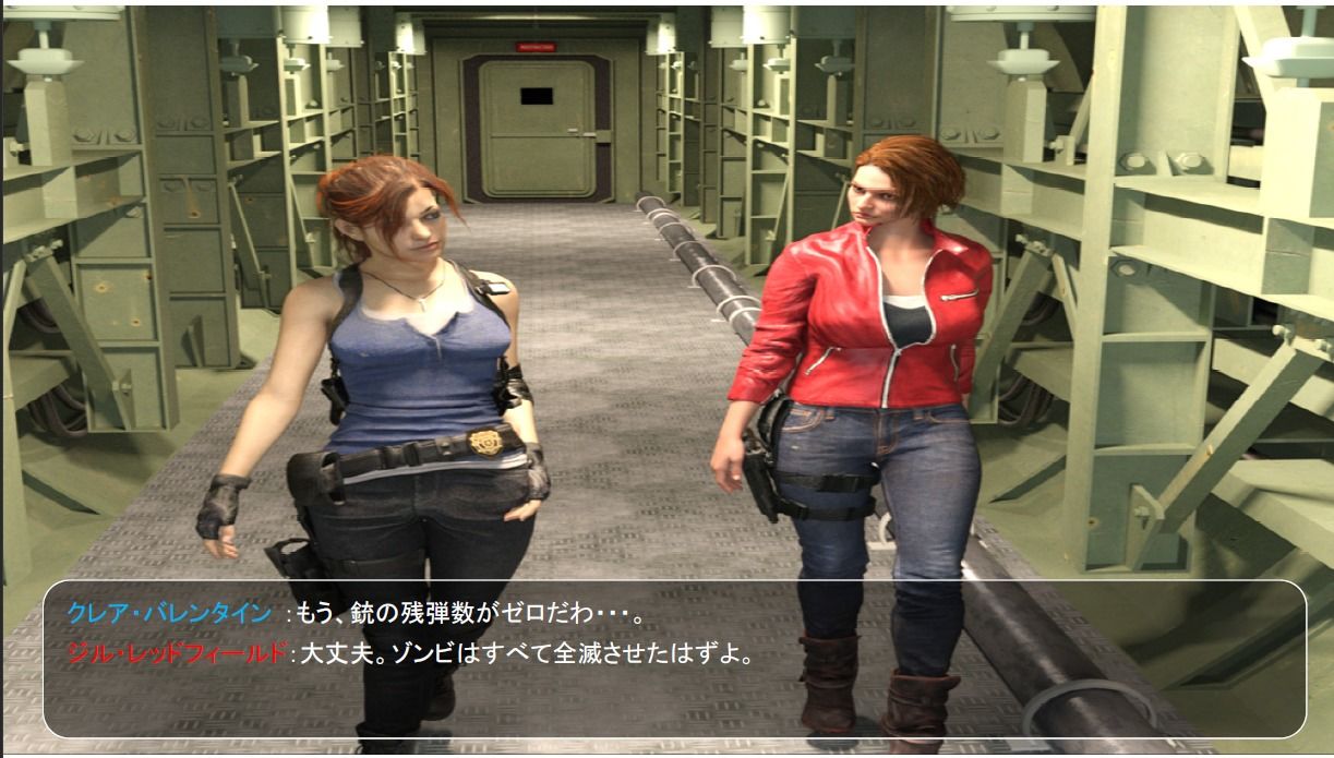 サンプル画像1:ジルがクレアでクレアがジルで。(宮本プロジェクト) [d_239318]