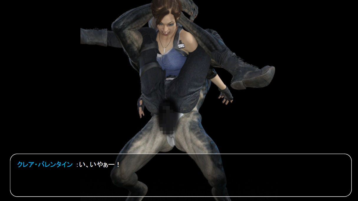 サンプル画像4:ジルがクレアでクレアがジルで。(宮本プロジェクト) [d_239318]