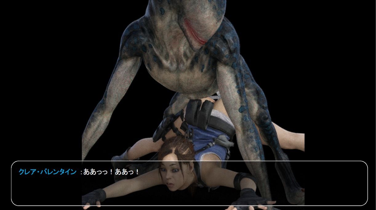 サンプル画像5:ジルがクレアでクレアがジルで。(宮本プロジェクト) [d_239318]