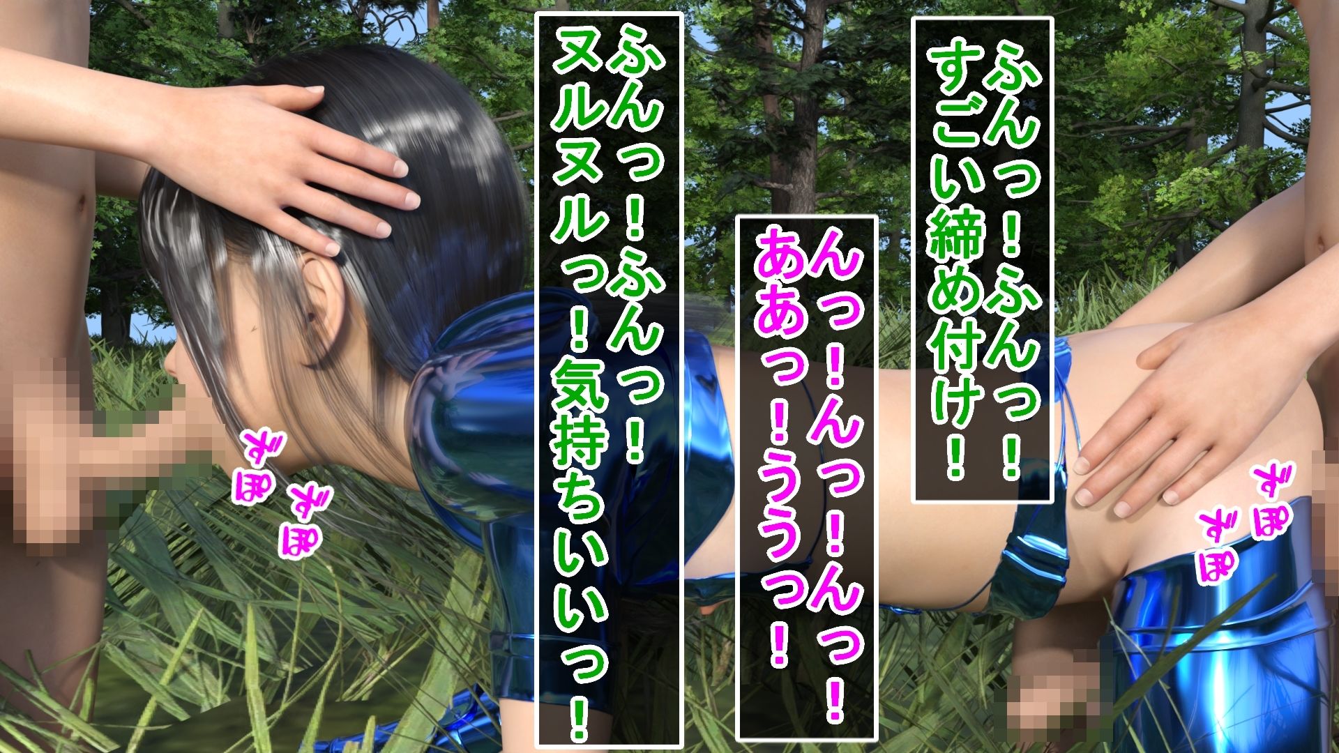 サンプル画像3:山賊にメス堕ちさせられた男の娘勇者スー(ハードコア001) [d_239439]