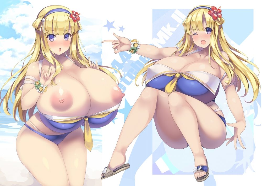 サンプル画像2:ウミノタワワボンカイガイカン＋スゴイデカイコウベ ダブルおっぱいパック(むじたん) [d_239869]