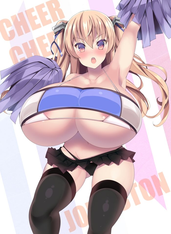 サンプル画像3:ウミノタワワボンカイガイカン＋スゴイデカイコウベ ダブルおっぱいパック(むじたん) [d_239869]