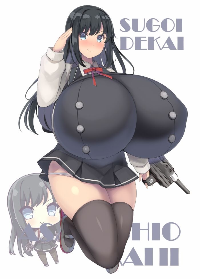 ウミノタワワボンカイガイカン＋スゴイデカイコウベ ダブルおっぱいパック