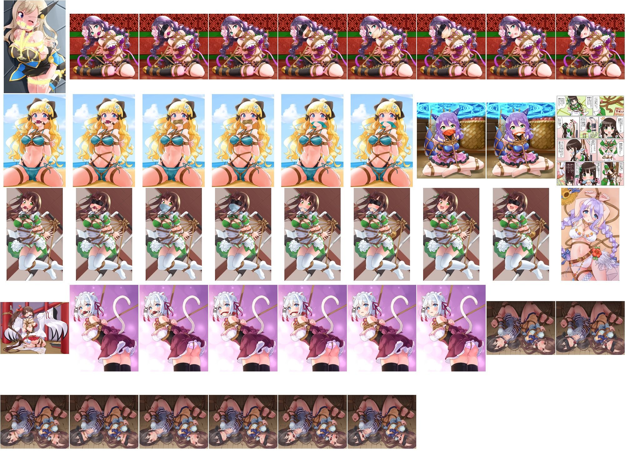 サンプル画像6:着衣緊縛CG集 なわのかなた 2021B(村雲茶屋) [d_239874]