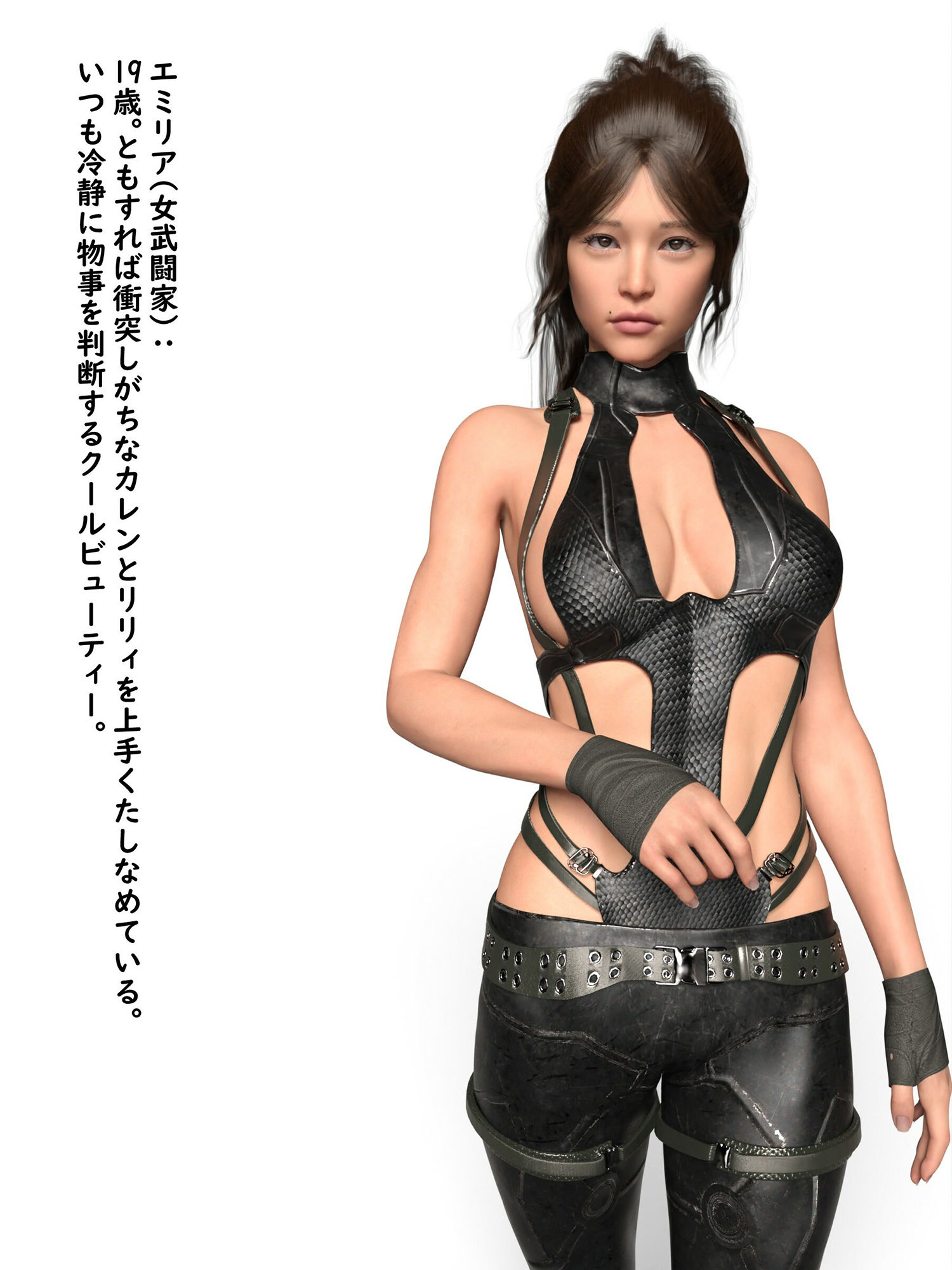 サンプル画像4:社畜→オークに転生！？最強だからOKです2(わくわくパラダイス) [d_239893]