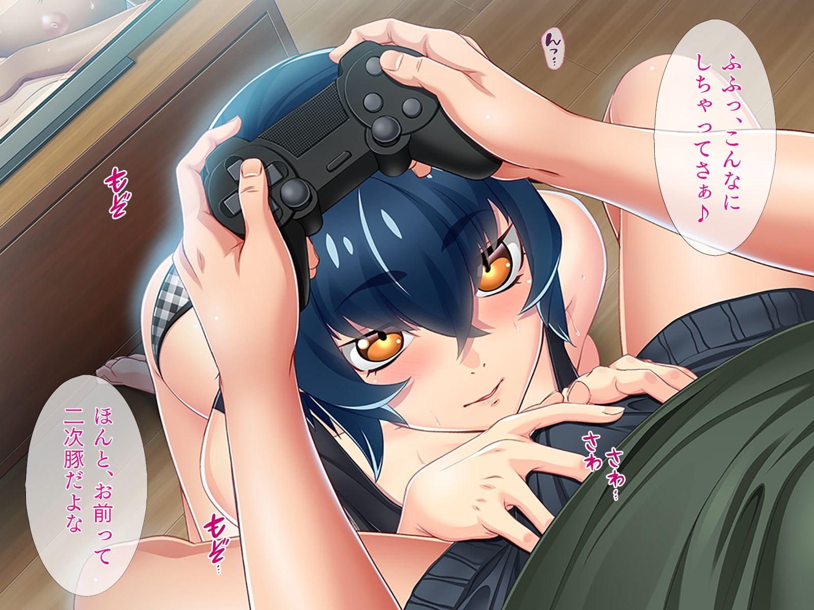 サンプル画像4:オレ嫁はTSクローン 完全セルフセックス編(TGA) [d_239994]