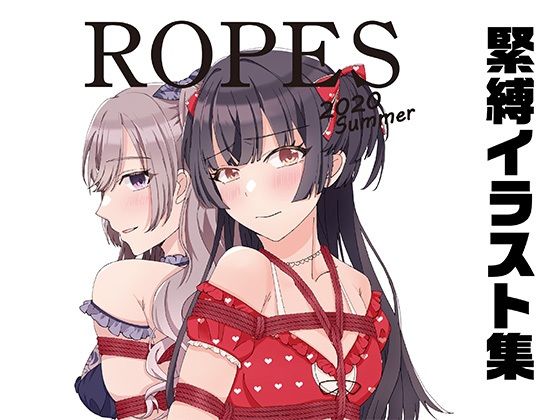 ROPES 2020 summer