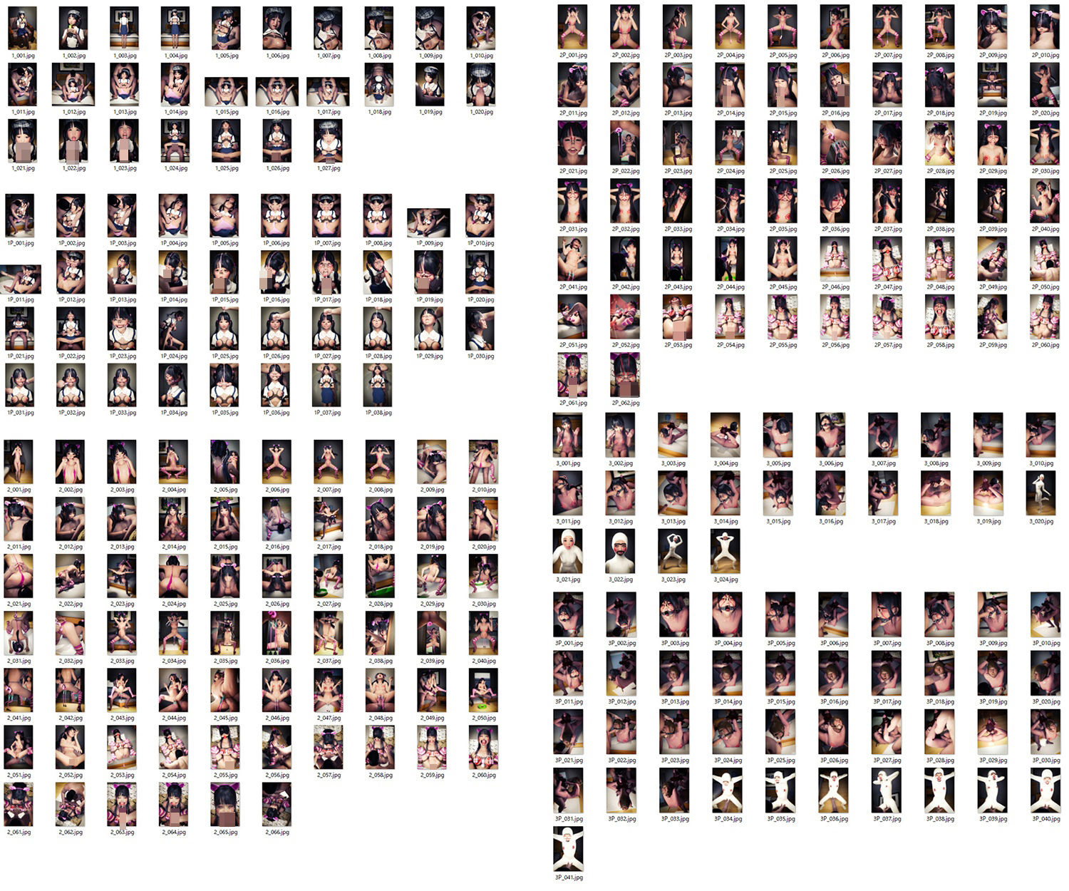 サンプル画像2:顔面変形変態少女(NPTKN) [d_240289]