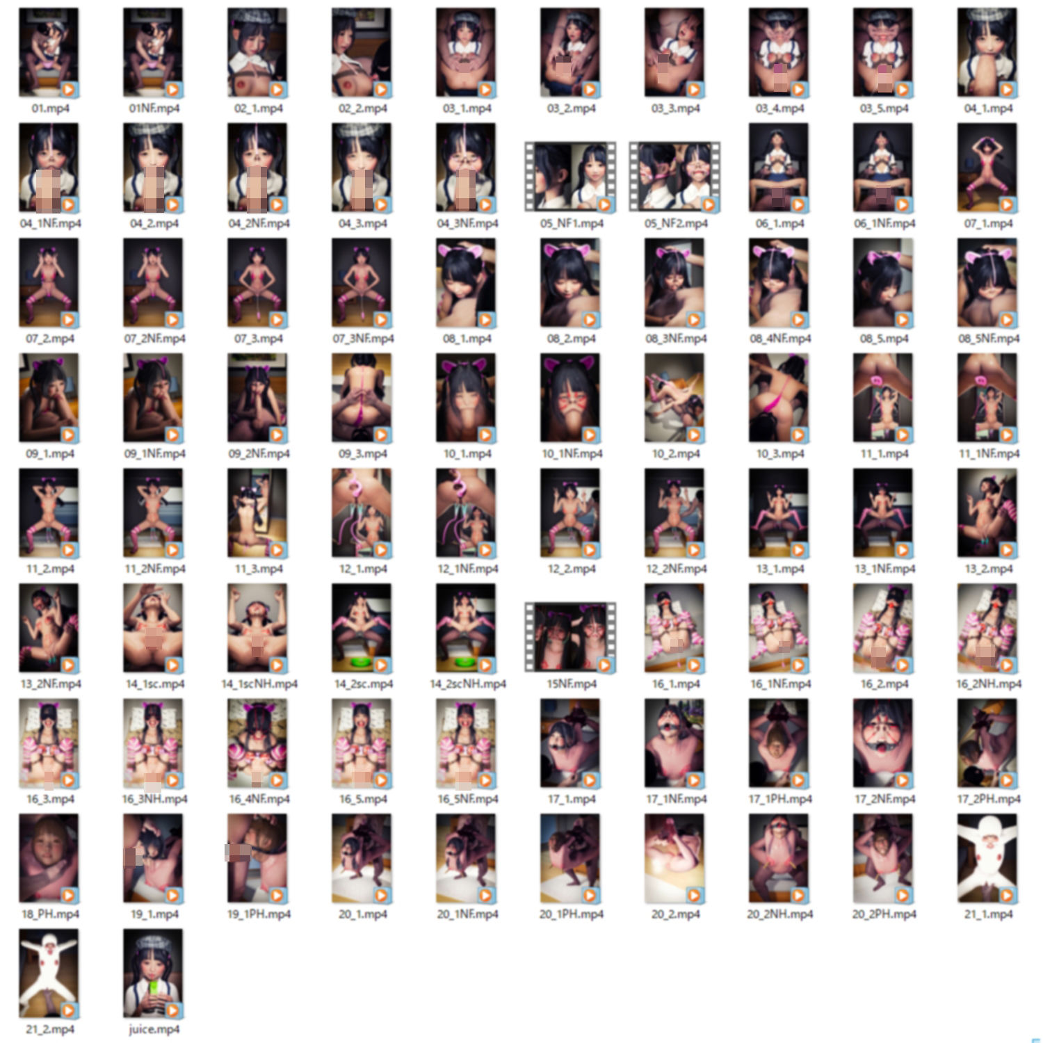 サンプル画像3:顔面変形変態少女(NPTKN) [d_240289]