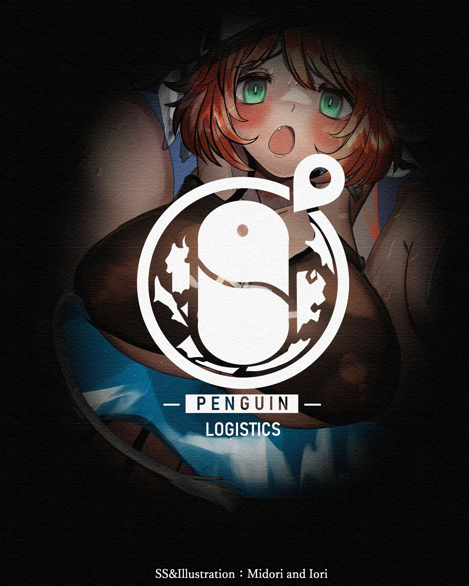 サンプル画像2:【アークナイツ】 M.I.A Series Now nursery No.2 クロワッサン(ミドリトイオリ) [d_240308]