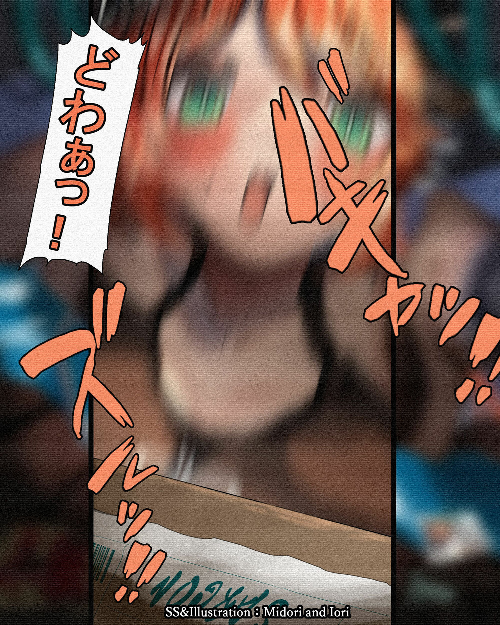 サンプル画像4:【アークナイツ】 M.I.A Series Now nursery No.2 クロワッサン(ミドリトイオリ) [d_240308]