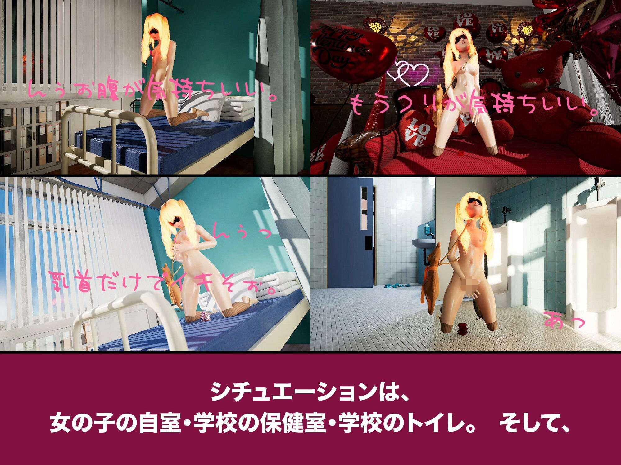 サンプル画像3:ガチオナ/アイドル/女の子の日/触手:女の子の日だった同級生のアイドルカフェメンバーに催●アプリでガチオナしてもらって、そのあと異世界触手と仲良くしてもらった。(にゃんこフェチ) [d_240404]