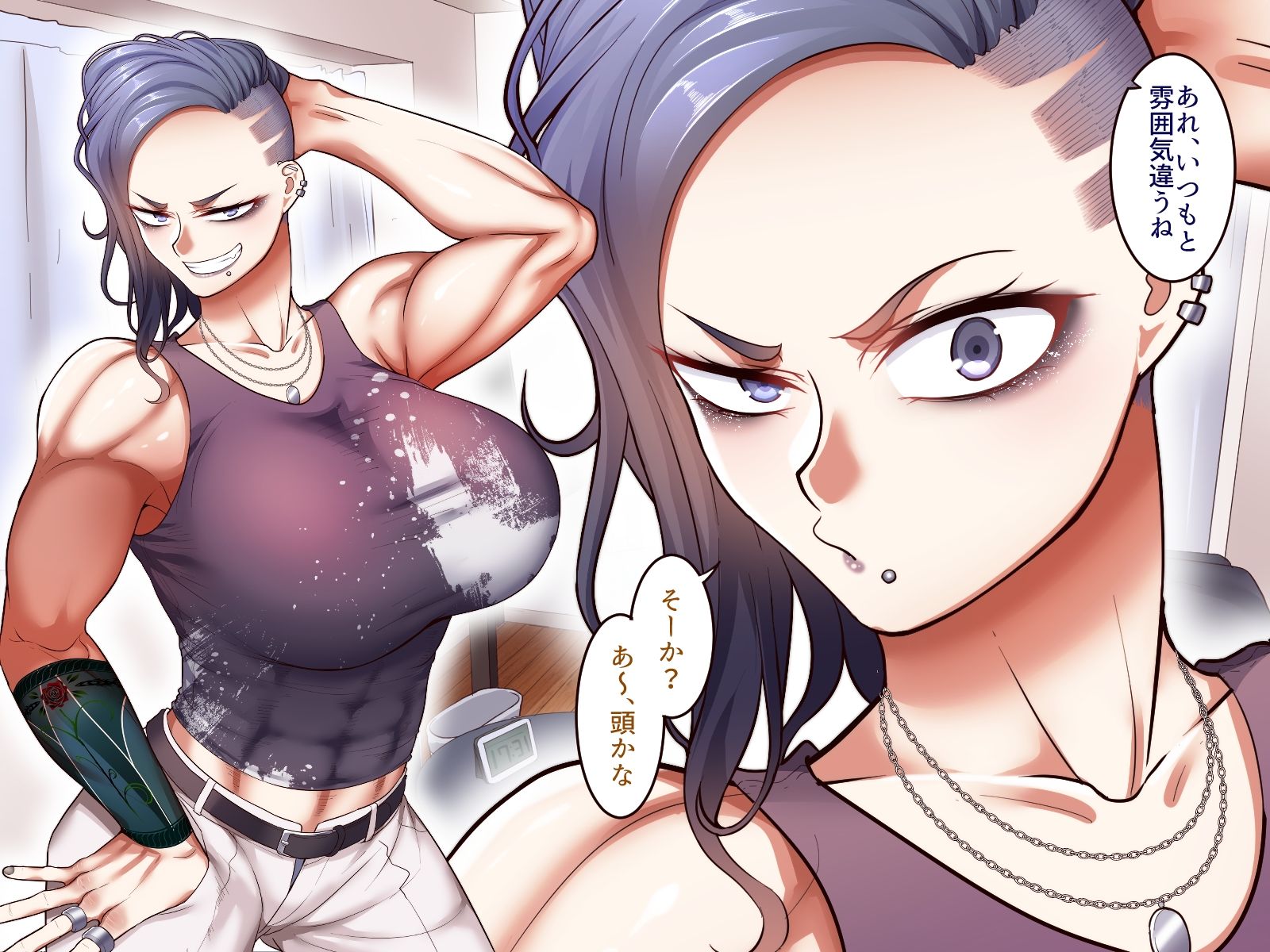 サンプル画像4:学園サポ日記7〜そばかす陰キャとオタデート＆最恐ヤンキーとお家デート編〜(B.B.T.T.) [d_240430]