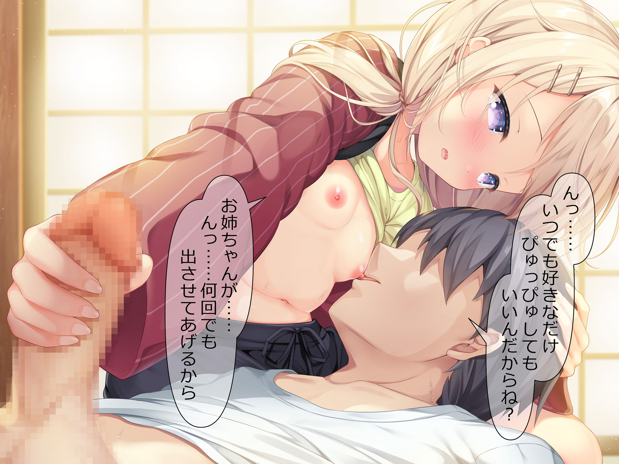 ももいろたんざくCG集総集編