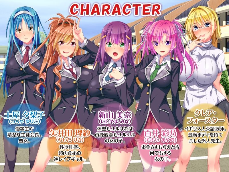 サンプル画像3:ここは好きなだけセックスして、みんなに喜ばれる世界！ −The Motion Anime−(WORLDPG ANIMATION) [d_240500]