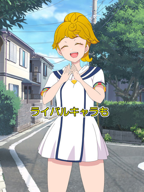 サンプル画像6:JKアイドルとおじさんの2コマ落ち(いまがさ) [d_240508]