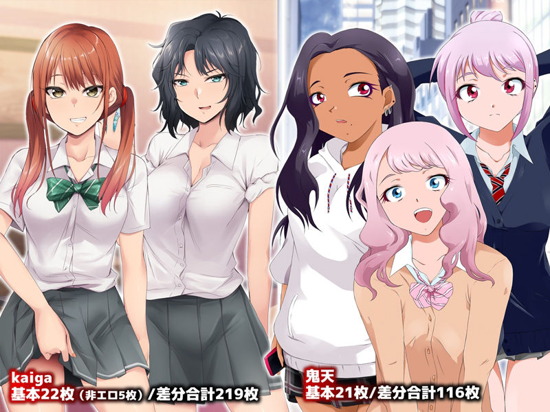 サンプル画像5:生意気ギャルJKお仕置きレ●プ(BLACK SMILE) [d_240597]