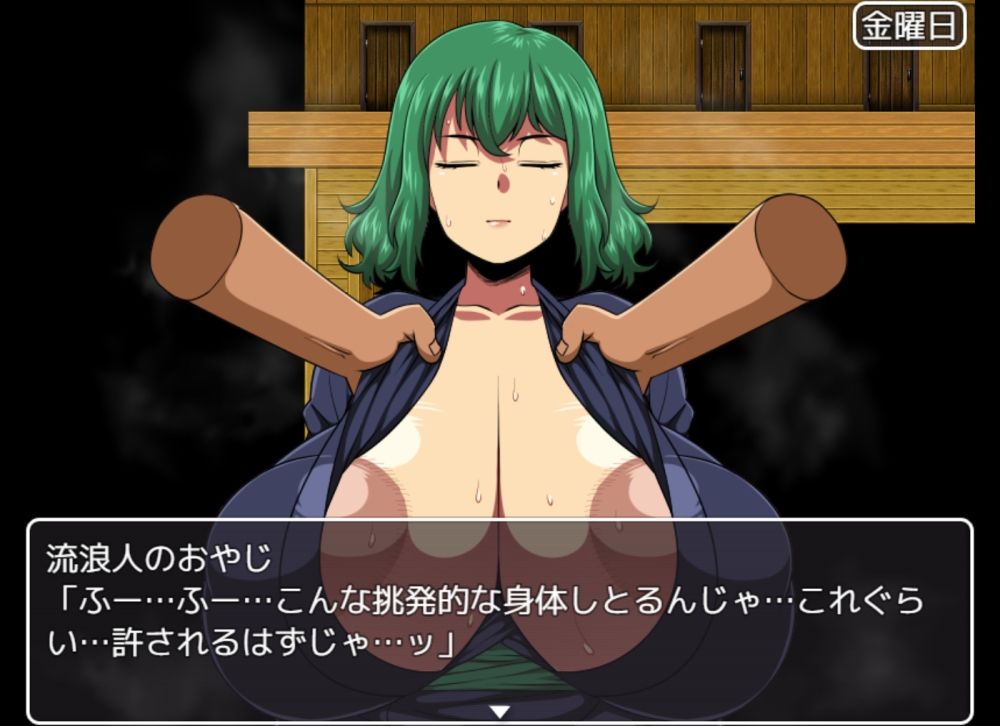 サンプル画像5:【動画版】幽香-散らばった大妖怪の欠片-(夏中症) [d_240805]