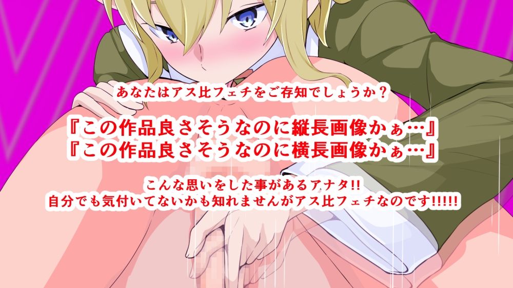 サンプル画像1:酒場で働く元冒険者のエルフとハメ撮り(同人指名) [d_240814]