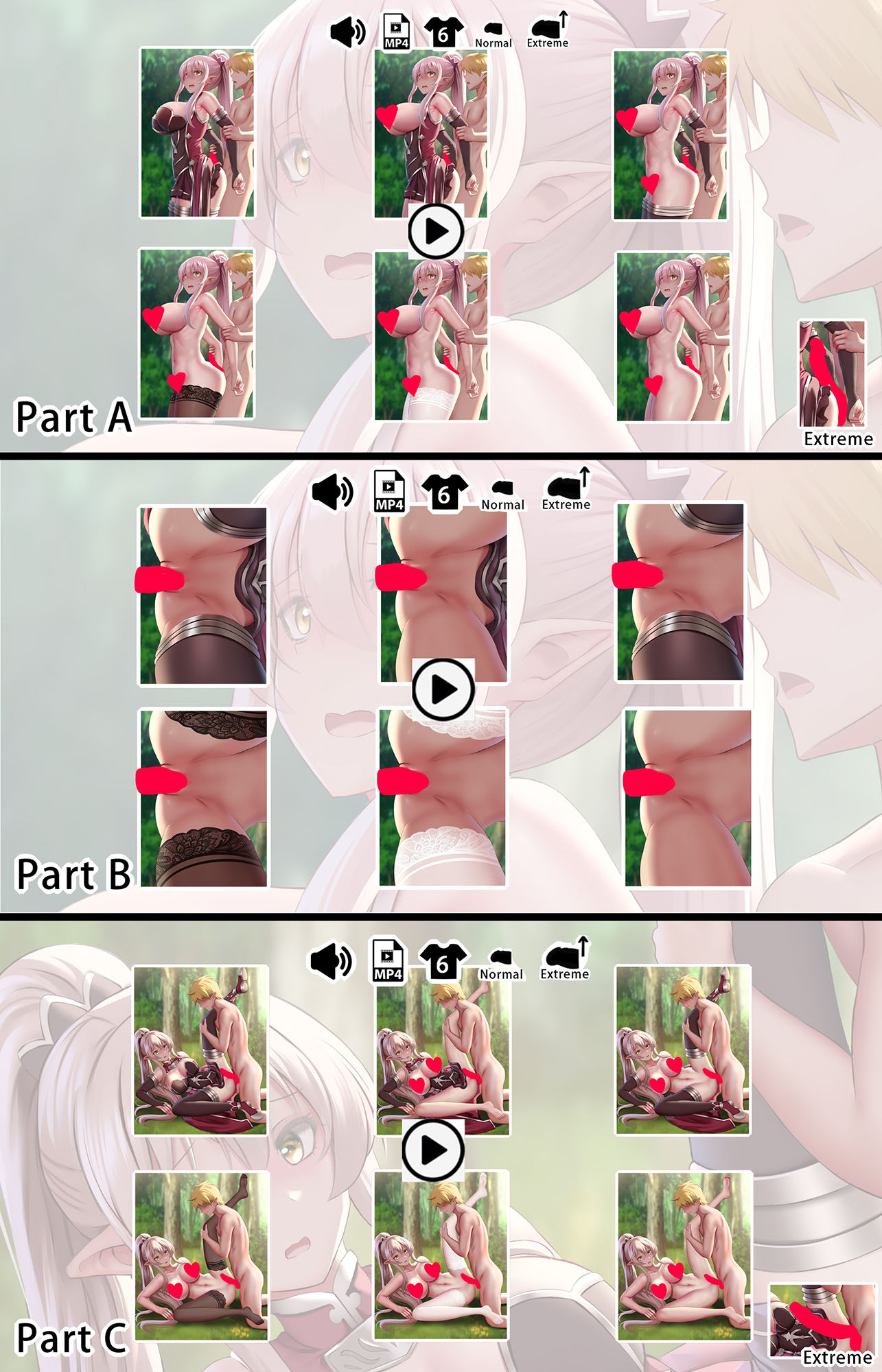 サンプル画像2:アリアン – 同人動画 （ぎんハハ）(ぎんハハ) [d_240928]