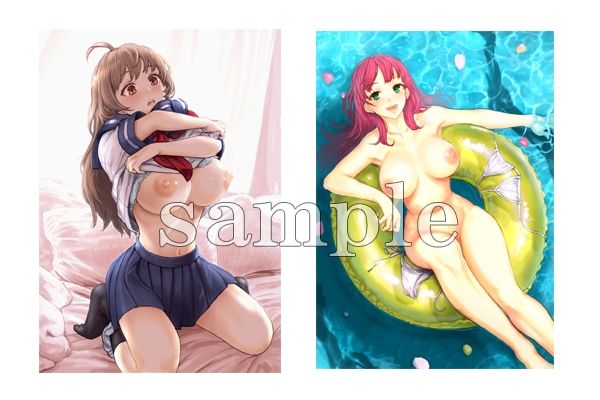 サンプル画像1:Cauldron vol.9(Cauldron) [d_240929]