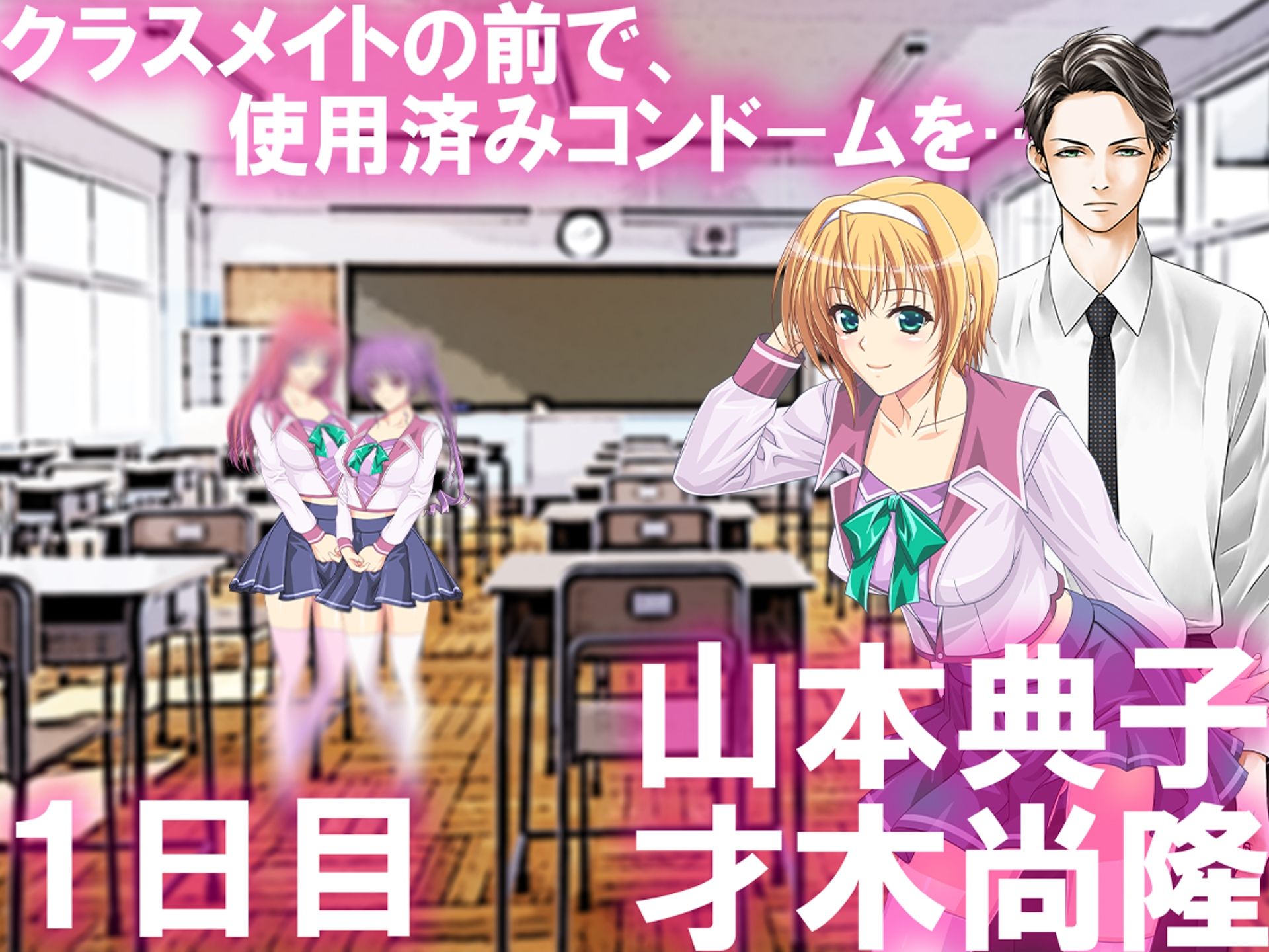 サンプル画像1:月刊Cuckold 22年9月号(M小説同盟) [d_240933]