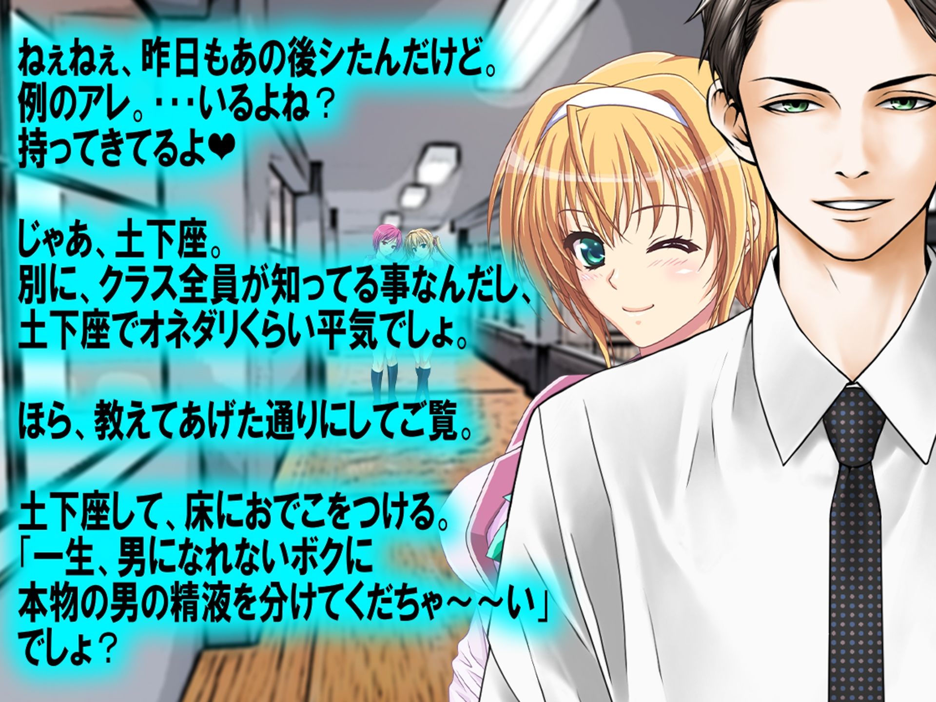 サンプル画像6:月刊Cuckold 22年9月号(M小説同盟) [d_240933]