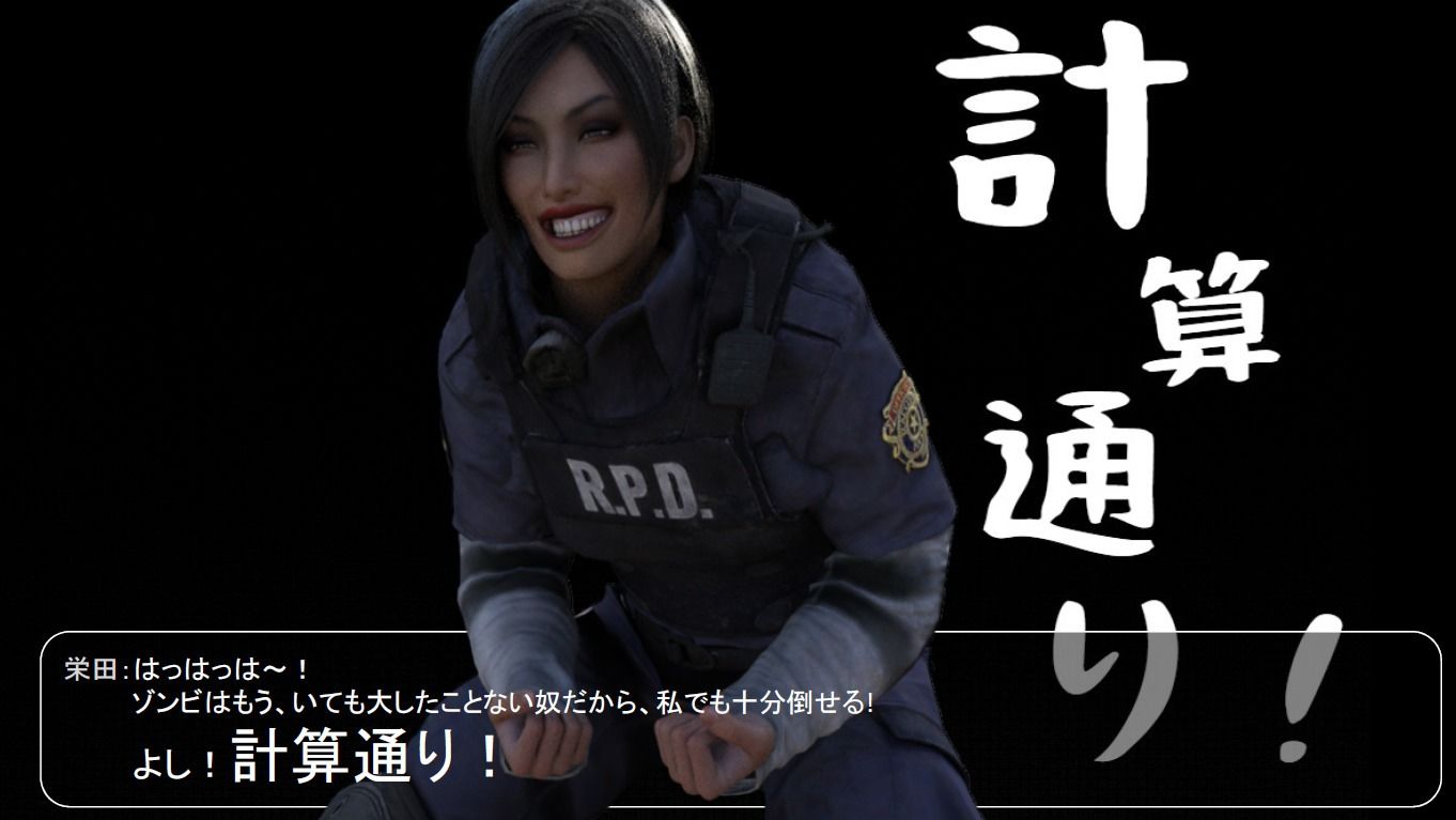 サンプル画像5:私の名前は栄田レオン。(宮本プロジェクト) [d_240953]