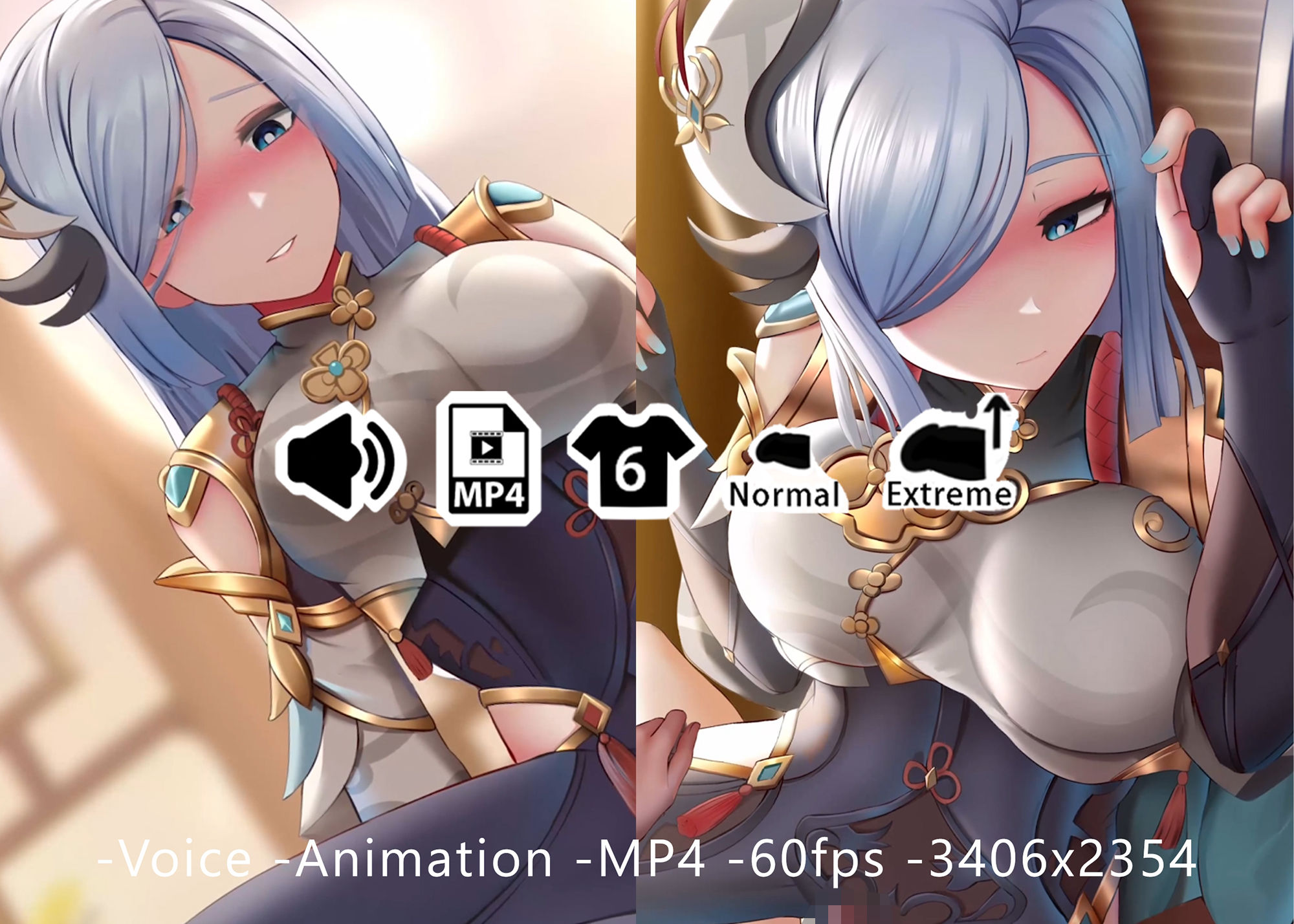 サンプル画像1:申鶴 – 同人動画 （ぎんハハ）(ぎんハハ) [d_240966]