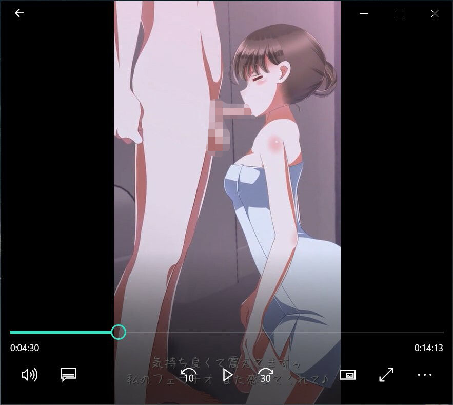 サンプル画像1:新幹線パーサーのお姉さんとエッチするアニメ2(SometimesBadTool) [d_241252]