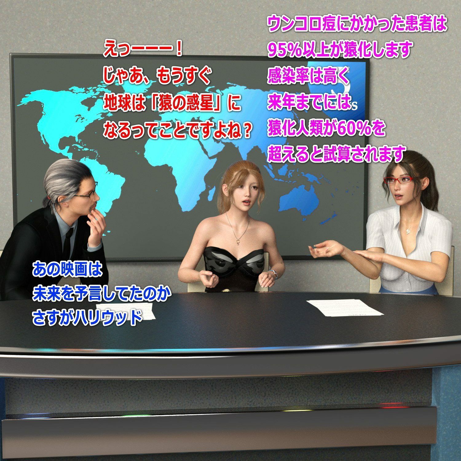 サンプル画像1:あやなのスカトロ羞恥 1＋2＋3＋おまけ画像(β-かざは) [d_241312]