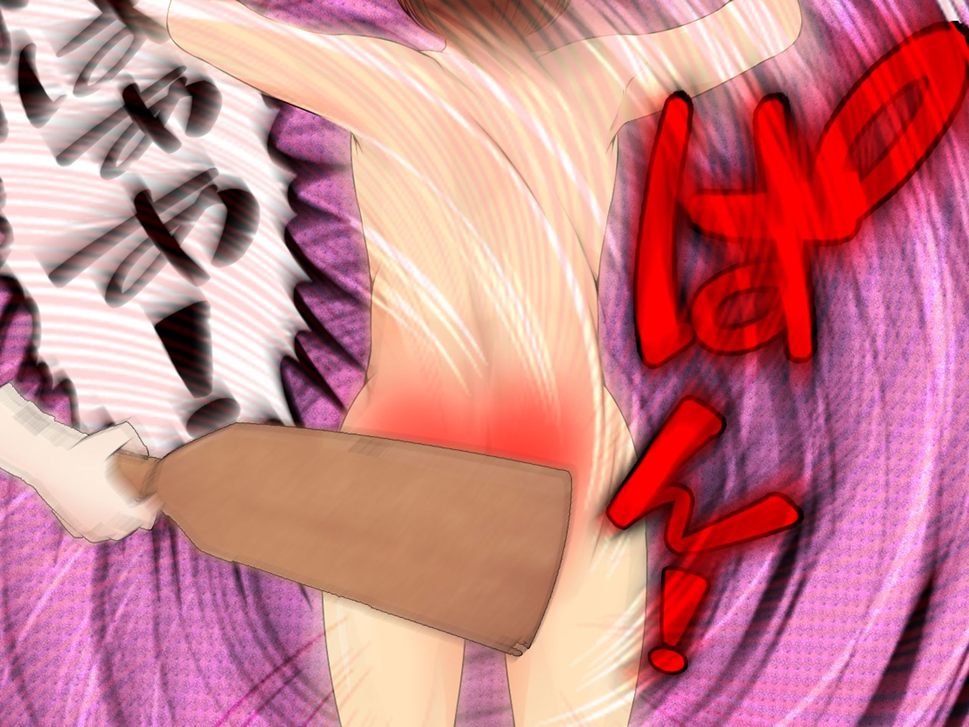 サンプル画像5:僕が、お尻叩きでバズった日(M小説同盟) [d_241316]