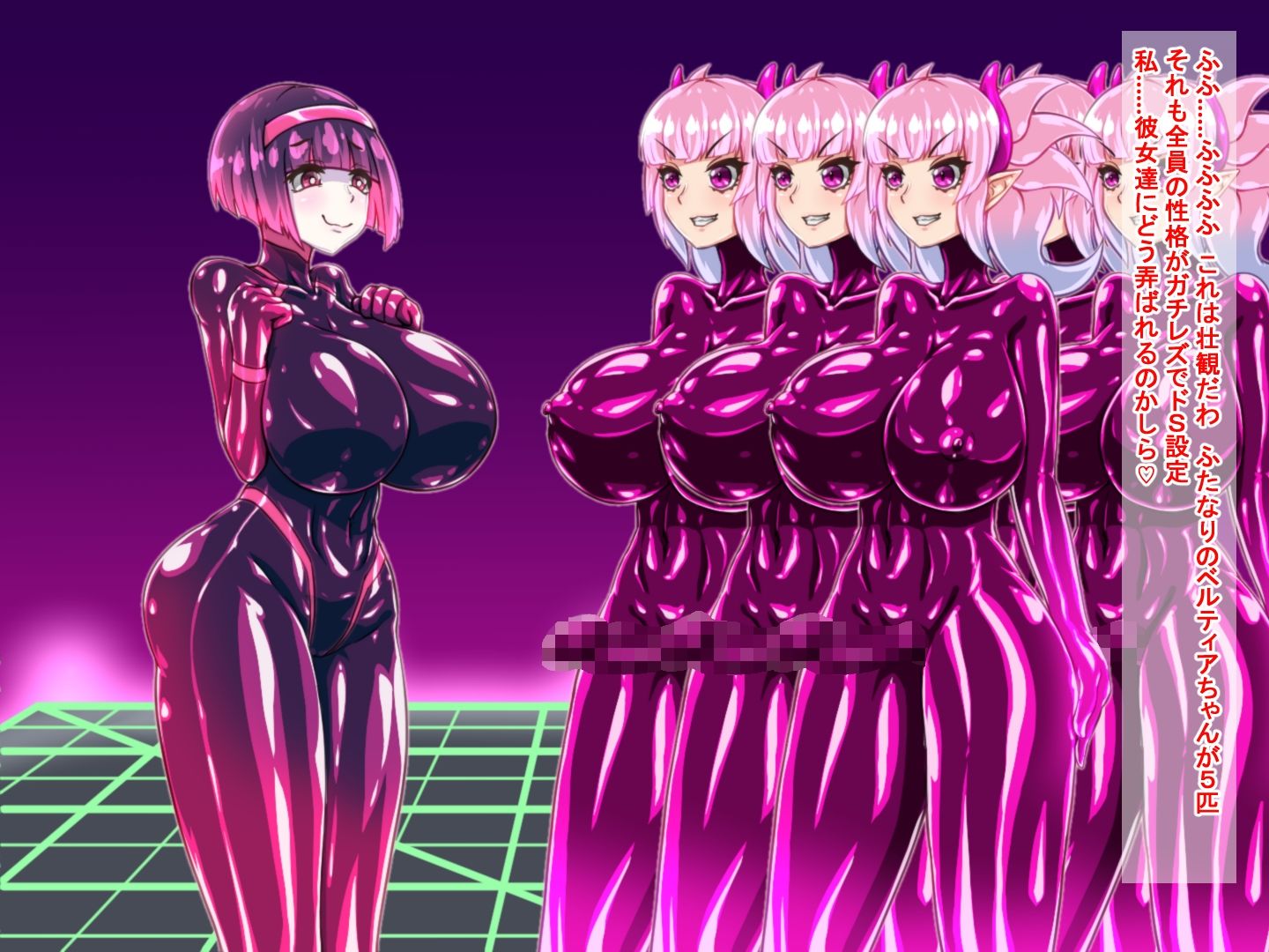 サンプル画像5:サキュバスラバー VRダイブ！肉欲まみれの集団プレイ！(魚虎旅団) [d_241451]